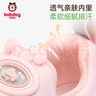 巴布豆童鞋春款男女寶寶毛毛蟲(chóng)學(xué)步鞋防滑軟底機能鞋嬰幼兒鞋貝殼粉23碼 曬單實(shí)拍圖