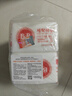 保寧（B&B）嬰幼兒洗衣皂兒童肥皂尿布皂專(zhuān)用內衣褲肥皂200g*8【到手共8塊】 曬單實(shí)拍圖