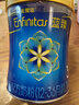 美贊臣藍臻 幼兒配方奶粉 3段（12-36個(gè)月）820g*1罐 實(shí)證乳鐵蛋白 曬單實(shí)拍圖