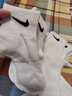 耐克（NIKE）襪子男女春季中筒籃球襪加厚長(cháng)筒運動(dòng)襪毛巾底吸汗防臭 四季款【全白】中筒 3雙 L【42-46碼】 曬單實(shí)拍圖