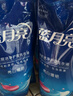 藍月亮洗衣液12斤套裝：亮白增艷薰衣草3kg瓶+1kg袋*3 留香【京東金獎】 曬單實(shí)拍圖