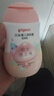 貝親（Pigeon）潤膚乳 嬰兒童寶寶身體乳護膚保濕  水三角潤膚露滋潤型200ml 曬單實(shí)拍圖