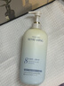維特絲沐浴露男女士持久留香72小時(shí)香體控油滋潤保濕補水乳液金榜第1名 曬單實(shí)拍圖