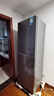 美的（Midea）220L三門(mén)冰箱灰色一級能效租房家用客廳宿舍小冰箱三開(kāi)門(mén)低耗省電低音運行MR-231T【國家補貼】 曬單實(shí)拍圖