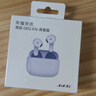 榮耀親選 耳機GEG X7e青春版【國家補貼】藍牙耳機 雙設備連接 長(cháng)續航通話(huà)降噪 適配榮耀華為小米手機 紫色 曬單實(shí)拍圖