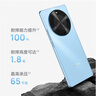 華為暢享 70X活力版  256GB 冰晶藍 華為巨鯨超能長(cháng)續航鴻蒙安全雙五星超耐摔華為鴻蒙手機 曬單實(shí)拍圖