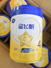 飛鶴星飛帆CBP骨骼發(fā)育兒童成長(cháng)奶粉4段(3-6歲)750g*6罐 曬單實(shí)拍圖