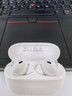 華為FreeBuds SE 4 ANC降噪版 真無(wú)線(xiàn)藍牙降噪耳機 50小時(shí)長(cháng)續航/多模式降噪/快速充電  陶瓷白 曬單實(shí)拍圖