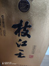 枝江15年枝江王濃香型白酒 42度 500ml/瓶 禮盒裝年貨 湖北省非遺傳承 曬單實(shí)拍圖