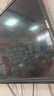 酷開(kāi)（coocaa）創(chuàng  )維電視 50P31 50英寸 節能款 護眼 高清智慧屏全面屏 投屏電視排名前十名 平板電視機 以舊換新 50英寸 電視 曬單實(shí)拍圖