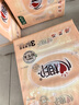 心相印抽紙 面巾紙 經(jīng)典系列 2層200抽*3包XL碼 紙巾 提裝（新舊交替） 曬單實(shí)拍圖