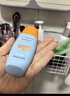 Mistine蜜絲婷 新版小黃帽防曬霜乳40ml 水感養膚高倍防曬 曬單實(shí)拍圖