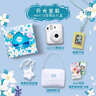 INSTAX富士instax立拍立得 一次成像相機 mini12精美禮盒 月光茉莉 含10張fafa花邊相紙 曬單實(shí)拍圖