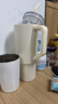 小米吸管保溫杯 大容量冰霸杯 巨無(wú)霸水杯 316L不銹鋼保冷杯 1L杏仁白 曬單實(shí)拍圖
