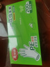 美麗雅  一次性手套食品用升級加厚200只 盒裝抽取pe手套廚房餐飲家務(wù) 曬單實(shí)拍圖