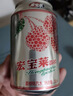 宏寶萊荔枝味果味汽水330ml*24罐飲品東北懷舊碳酸飲料國貨汽水整箱裝 曬單實(shí)拍圖