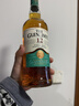 格蘭威特（ThE GLENLIVET）12年陳釀蘇格蘭單一麥芽花果香威士忌洋酒 700ml 裸瓶  送禮 曬單實(shí)拍圖