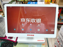 京東收銀 K6收銀機超市收款機零售收銀一體機便利店收銀系統管理一體機觸摸屏單屏京東收銀收銀機 新款K6S收銀機+掃碼槍+小票機 官方標配 曬單實(shí)拍圖