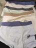 彼爾丹青少年內褲男生學(xué)生發(fā)育期純棉青春期高中生初中生平角短褲四角褲 4條裝-組合A L 體重90-110斤 曬單實(shí)拍圖