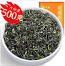 福茗源綠茶 碧螺春 花果香明前2026新茶蘇州春茶葉自己喝口糧茶袋裝500g 曬單實(shí)拍圖
