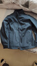 杉杉【三防面料】夾克外套男士2026春季商務(wù)休閑通勤立領(lǐng)舒適男裝 曬單實(shí)拍圖