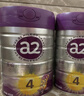 a2至初 兒童配方調制乳粉 4段（3-6歲）850g*6罐 添加乳鐵蛋白 曬單實(shí)拍圖