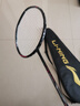 李寧（LI-NING）羽毛球拍雷霆小鋼炮黑色全碳素專(zhuān)業(yè)進(jìn)攻型單拍4U已拉線(xiàn)AYPT307-4 曬單實(shí)拍圖