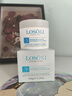 Losoki瑞士進(jìn)口清潔泥膜深層清潔去黑頭收縮毛孔粉刺閉口補水保濕面膜 曬單實(shí)拍圖