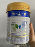 美素佳兒（Friso）皇家較大嬰兒配方奶粉 2段（6-12個(gè)月）800克 乳鐵蛋白 新國標 曬單實(shí)拍圖