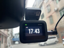 70邁 70MAI黑冰糖A400Pro 3K行車(chē)記錄儀超高清夜視 F1.55大光圈 64G卡 曬單實(shí)拍圖