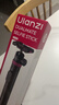 ulanzi優(yōu)籃子MT-44B 雙機位手機延長(cháng)自拍桿提詞器支架藍牙遙控拍照一鍵打開(kāi)四腳架相機微單拍攝直播支架 曬單實(shí)拍圖