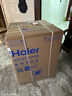 海爾（Haier）滾筒洗衣機全自動(dòng)帶烘干洗烘一體 10公斤大容量 超薄 家電國家補貼 京東自營(yíng)mate29S 一級能效 曬單實(shí)拍圖