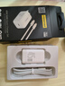 品勝3C氮化鎵PD45W適配新機40W蘋(píng)果17ProMax充電器套裝Type-C插頭適用iPhone16華為小米三星手機平板 曬單實(shí)拍圖