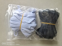 欣沁松緊帶衣服褲腰松緊繩扁款橡皮筋 7mm黑白兩色共20米送穿帶器 曬單實(shí)拍圖