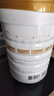 合生元（BIOSTIME）派星 學(xué)齡前兒童奶粉 自護力4段(3歲或以上)800g*2罐 乳橋蛋白 曬單實(shí)拍圖