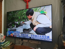 海信電視55英寸一級能效3+64高配置144Hz刷新率液晶電視4K智能彩電護眼電視機官方補貼15%電視55寸55吋 55英寸 3+64高配置+144Hz高刷新率 曬單實(shí)拍圖
