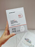 sakose維生素原B5積雪草舒緩面膜25ml*10片曬后修護提亮膚色敏感肌女用 曬單實(shí)拍圖