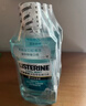 李施德林精油漱口水冰藍零度清新口氣減少口腔細菌500mL*3去口臭深層清潔 曬單實(shí)拍圖