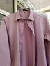 杉杉【舒彈桑蠶絲】混紡襯衫男長(cháng)袖新款休閑商務(wù)免燙襯衣 藕粉色 41 曬單實(shí)拍圖