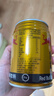 紅牛 維生素風(fēng)味飲料 250ml*6 曬單實(shí)拍圖