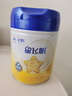 飛鶴星飛帆CBP骨骼發(fā)育兒童成長(cháng)奶粉4段(3-6歲)750g*1罐 曬單實(shí)拍圖