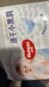 好奇（Huggies）金裝拉拉褲XXXL26*4(17kg以上) 曬單實(shí)拍圖