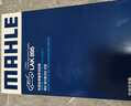 馬勒（MAHLE）帶炭PM2.5空調濾芯LAK895(新騏達11年后新軒逸12-19年/藍鳥(niǎo)16年后 曬單實(shí)拍圖