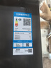 TCL 480L十字對開(kāi)門(mén)冰箱超窄小戶(hù)型抗菌凈味深冷速凍四開(kāi)門(mén)家用電冰箱一級能效風(fēng)冷R480V7-U國家補貼 曬單實(shí)拍圖