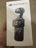 大疆（DJI）pocket3 美顏自拍冷白皮大疆運動(dòng)相機口袋云臺相機旅游美顏手持vlog直播攝像機 大疆Pocket3 標準套裝 官方標配+現貨速發(fā) 激活后發(fā) 曬單實(shí)拍圖