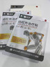云南白藥泰邦 TB遠紅外治療貼正品關(guān)節貼腰椎間盤(pán)突出扭挫傷骨質(zhì)增生止痛膏藥貼 曬單實(shí)拍圖
