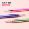 派通（Pentel ）【熱門(mén)商品】AX105W糖果色自動(dòng)鉛筆 0.5mm不易斷芯學(xué)生繪圖考試用活動(dòng)鉛筆尾帶橡皮 藍色單支裝 曬單實(shí)拍圖
