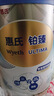 惠氏（Wyeth）鉑臻兒童成長(cháng)奶粉4段（3歲以上）780g 進(jìn)口DHA 腦磷脂群 曬單實(shí)拍圖