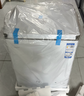 海爾（Haier）142L單溫冰柜小型家用小冰柜減霜一級能效冷藏冷凍轉換深冷冷柜小冰箱BC/BD-142GHW9D國家補貼 曬單實(shí)拍圖