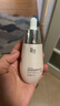 迷奇美白賦顏嫩膚肌底液50ml美白祛斑淡斑淡化黑色素煙酰胺提亮生日 曬單實(shí)拍圖